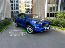 Hyundai Tucson 2.0 AT, 2018, 110 000 км, с пробегом, цена 2 100 000 руб.