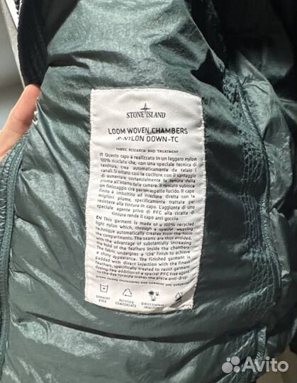 Stone island куртка