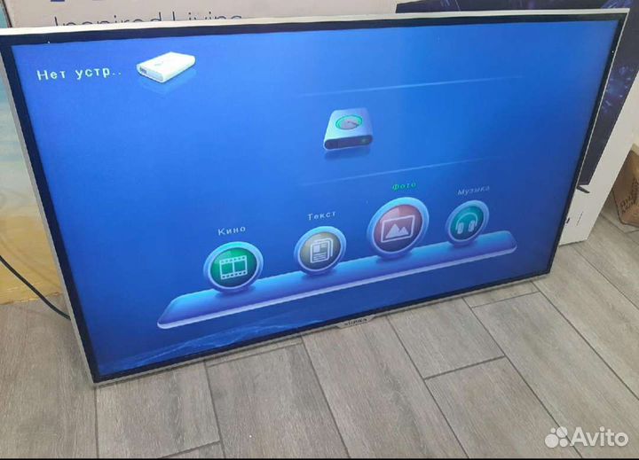 Матрица V460H1-xrpe5 V460H1-xlpe5