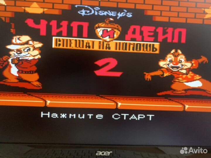 Продам игровую приставку Dendy 1200 игр