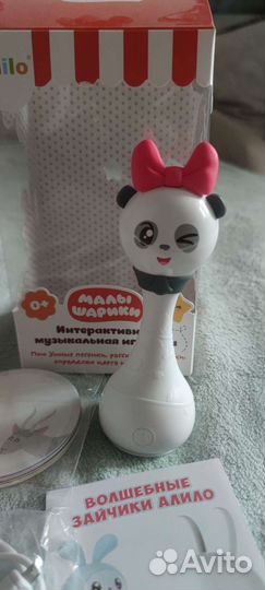 Игрушка alilo Малышарики Пандочка