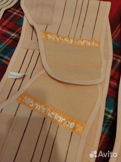 Бандаж для беременных 5 в 1/ Новый