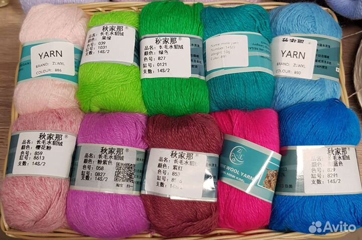 Пряжа пух норки