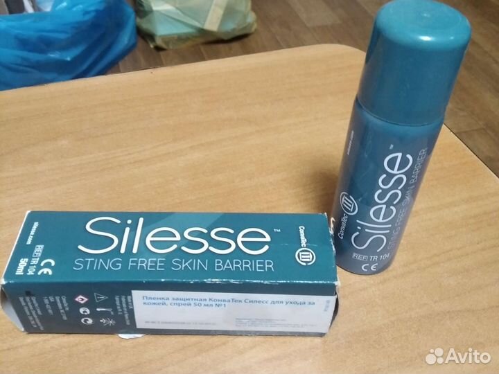 Спрей защитный