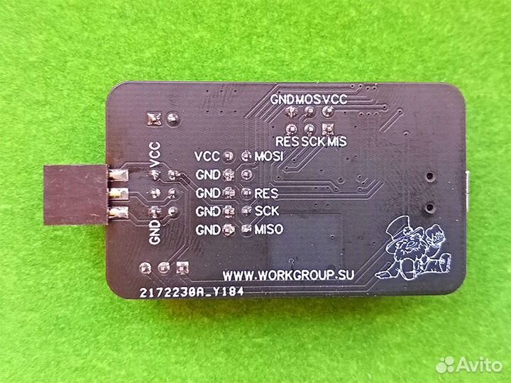 Программатор AVR 