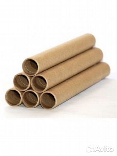 Втулки картонные