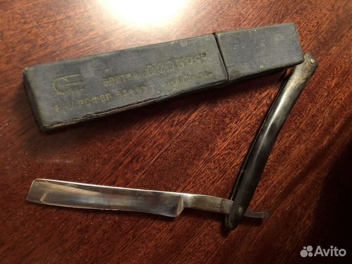 Бритва особая СССР