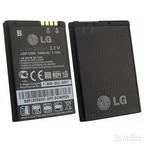 Новые аккумуляторы LG