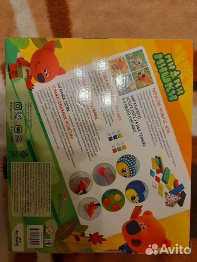 Набор для творчества