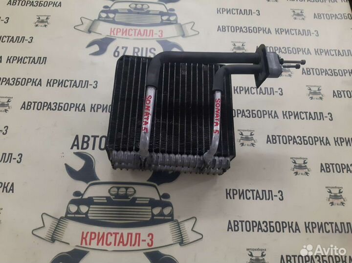 Испаритель кондиционера hyundai sonata 5