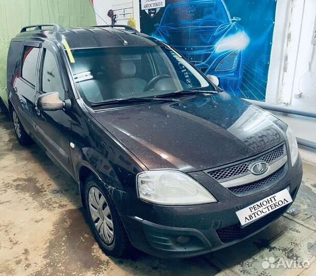 Лобовое стекло