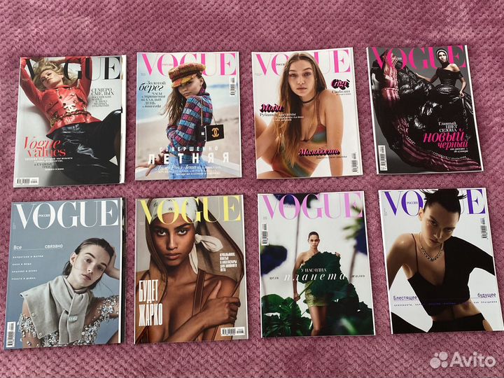 Журналы Vogue коллекция 2018 - 2021