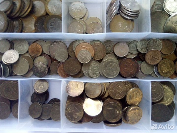 Монеты РФ и СССР