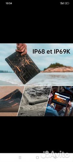 Oukitel RT5 14(8+6) /256. Новые