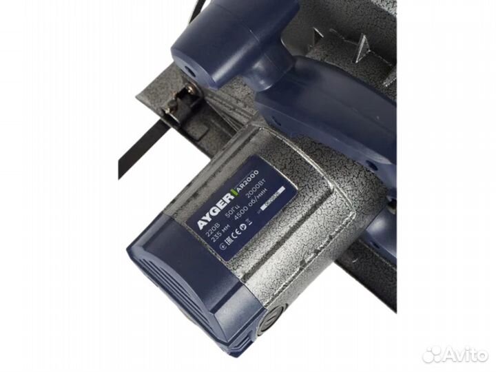 Циркулярная пила AR2000