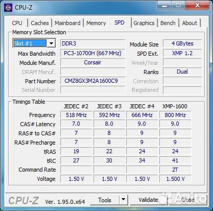 DDR3 4x4gb 1600mhz 2rank CL9-9-9-24 Vengeance