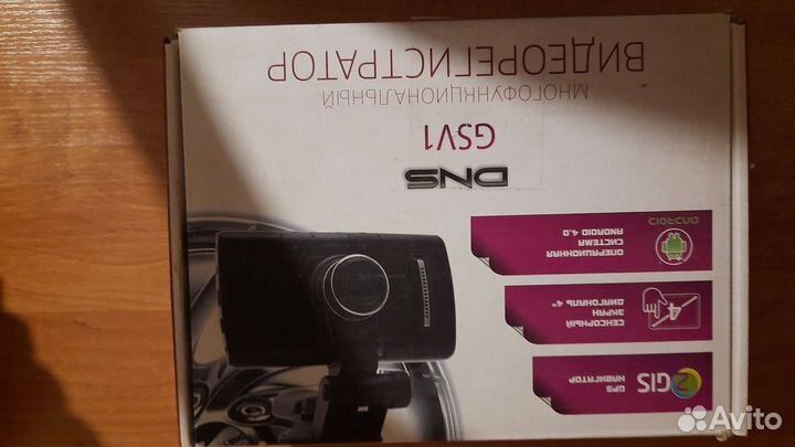 Видеорегистратор днс