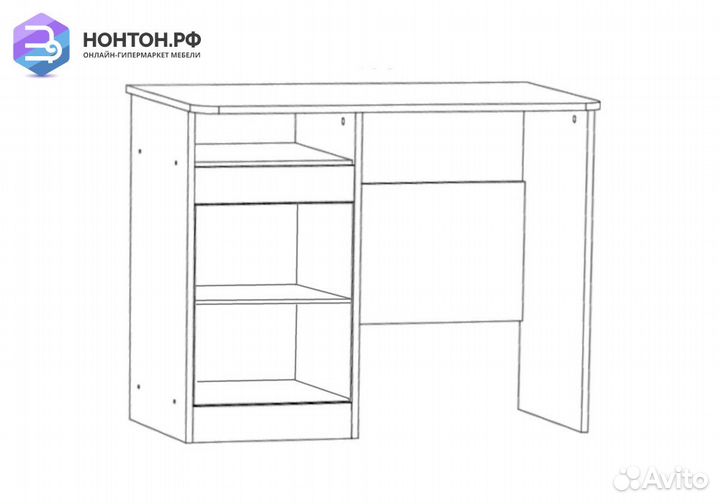 Письменный стол Паскаль