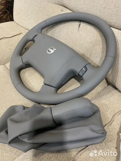 Автоателье