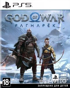Игры для ps4 и ps5
