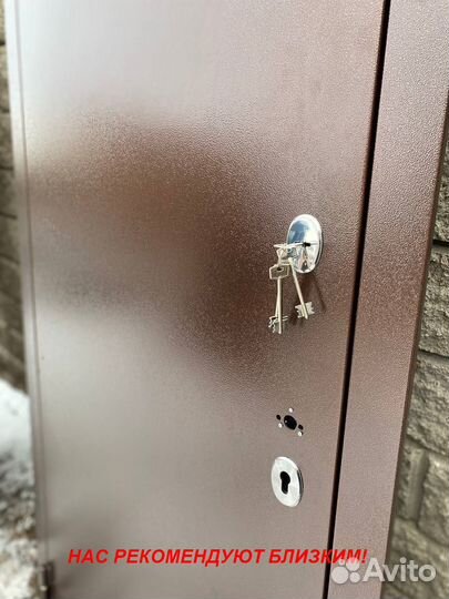 Тяжелая дверь входная напрямую с завода