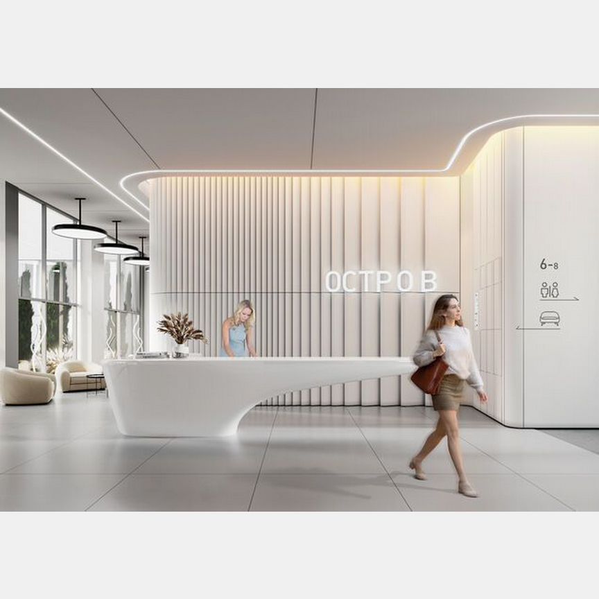 4-к. квартира, 123,2 м², 11/12 эт.