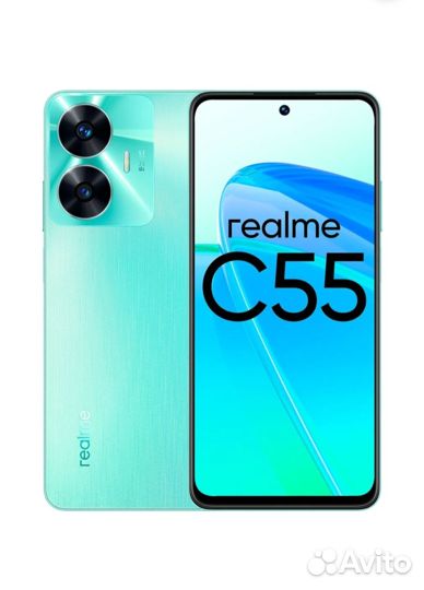 realme C55, 8/256 ГБ