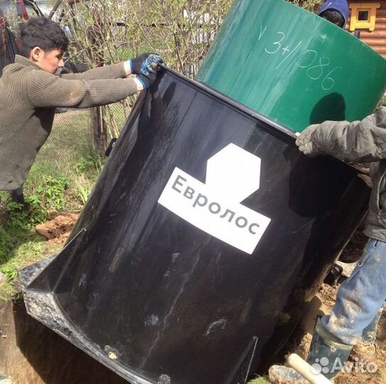 Септики под ключ Евролос / Аквалос / Кибез