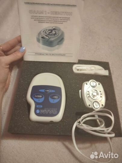 Аппарат физиотерапевтический автономный