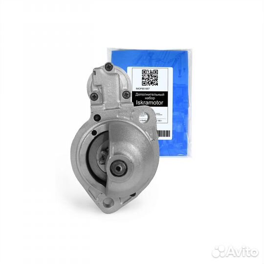 Стартер 91-15-7159 12В, 2кВт