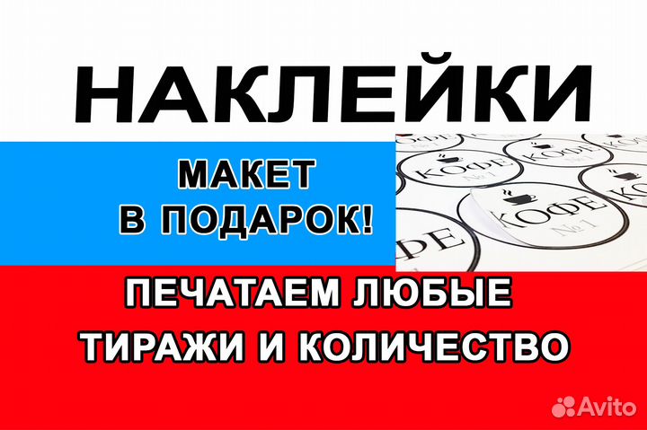 Визитки 1000шт качественно 2-хсторонние