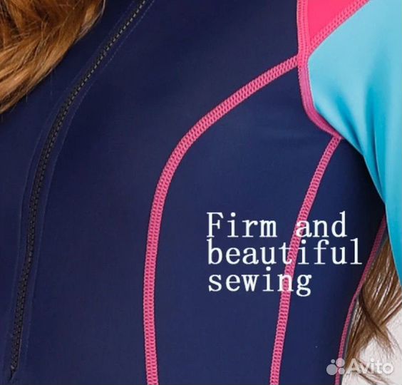 Гидрокостюм из лайкры