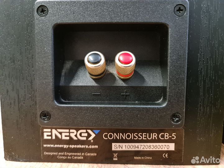 Колонки Energy