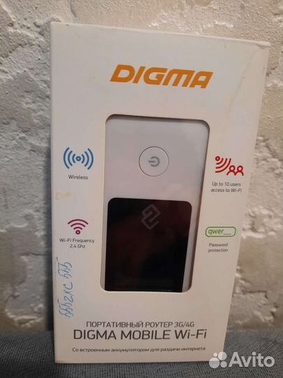 Портативный роутер 3G/4G