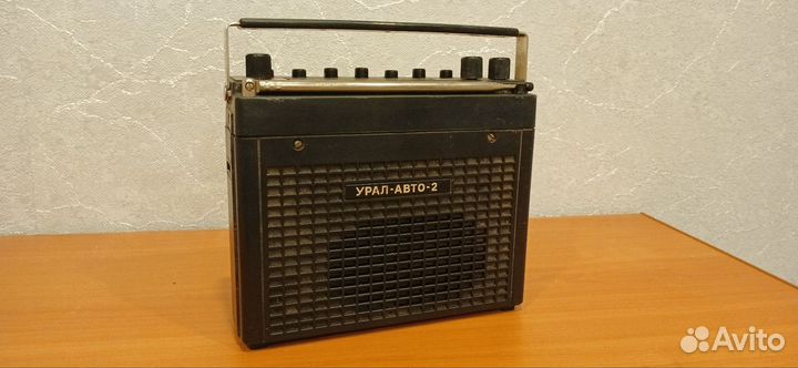 Радиоприемник СССР Урал авто
