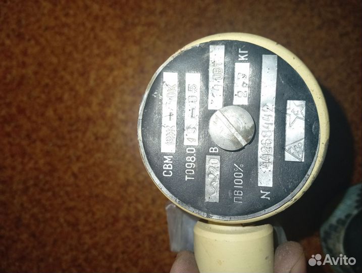 Свм-12ж клапан электромагнитный