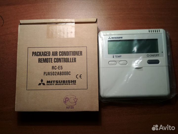 Все пульты Mitsubishi Heavy