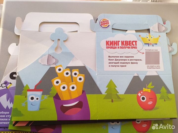 5 коробок упаковок Хэппи Мил Happy Meal