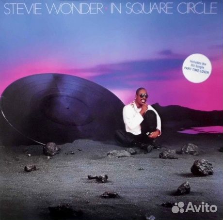 Stevie wonder - In Square Circle (LP, Used)