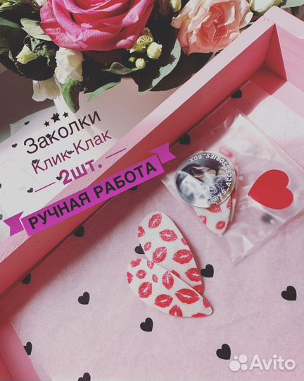 Аксессуары, ручной работы, личный бренд top y.u.o