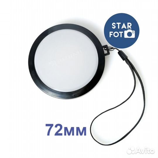 Крышка WB для настройки баланса белого Fujimi 72мм