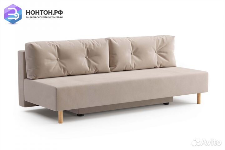 Диван еврокнижка Сайле бежевый