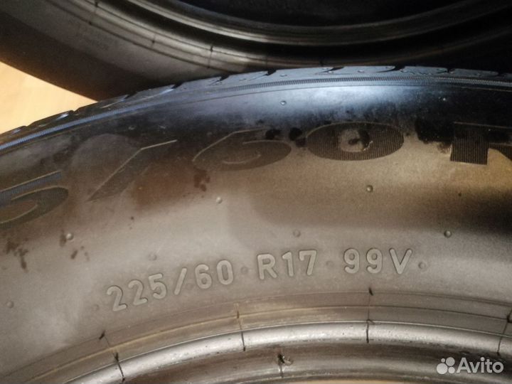 Pirelli Powergy 225/60 R17 99V