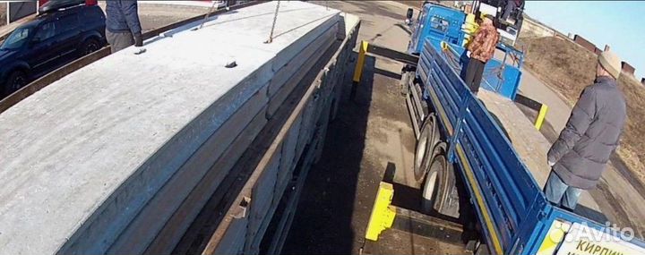 Плиты с проушинами - от производителя