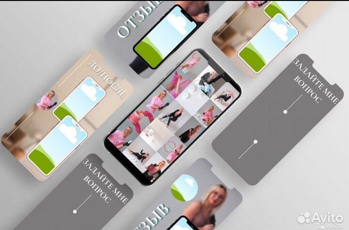 Маркетолог-SMM специалист