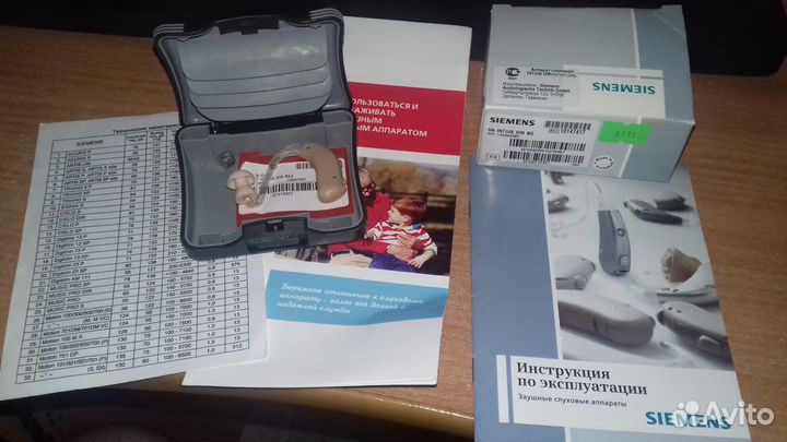 Слуховой аппарат Siemens Intuis dir