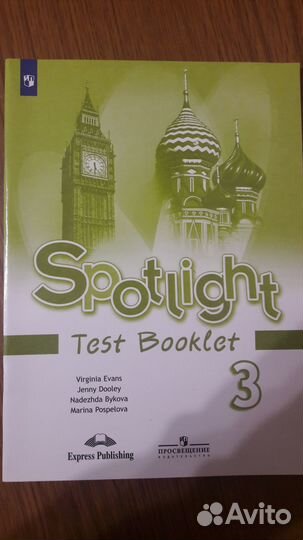 Контрольные задания