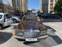 Mercedes-Benz S-класс 2.6 AT, 1988, 214 000 км, с пробегом, цена 900 000 руб.