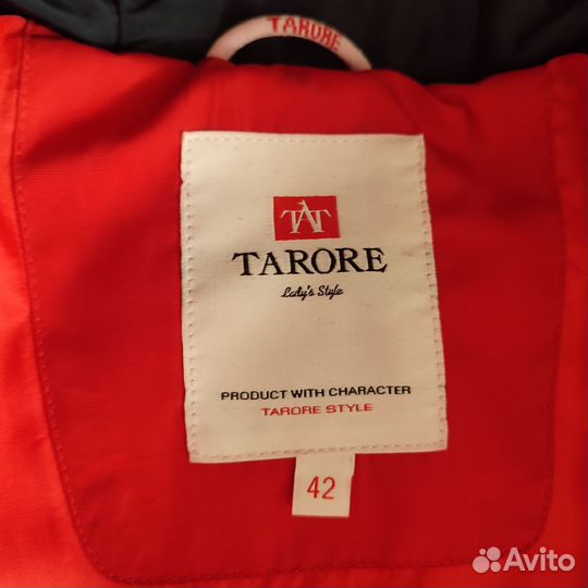 Куртка демисезонная женская