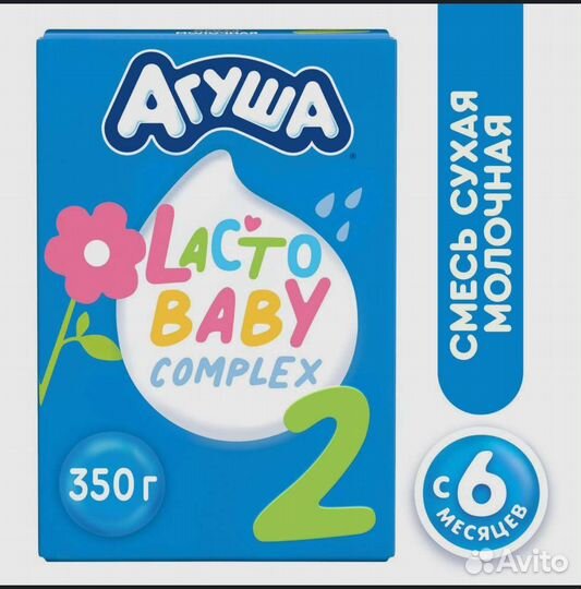 Детское питание